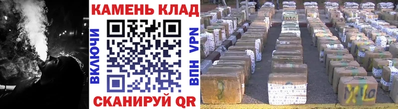 МЕГА ссылка  Лесозаводск  ГАШ убойный 