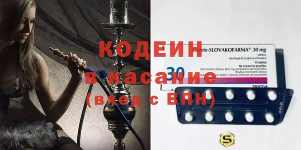 сатива Протвино