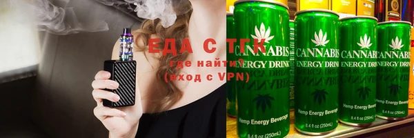 мет Абаза
