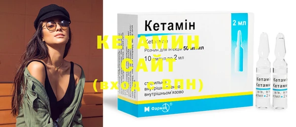 герыч Белая Калитва