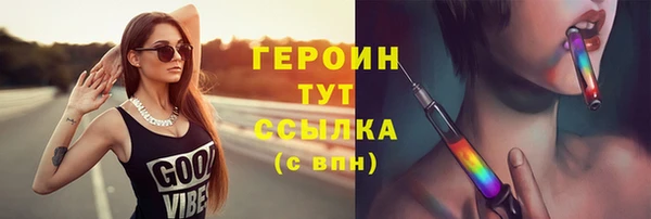 мет Абаза
