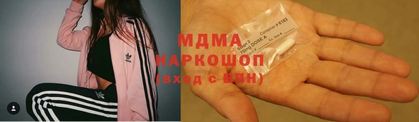 гашиш Пролетарск