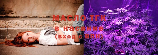 прущие грибы Абдулино