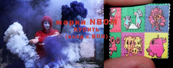 мет Абаза