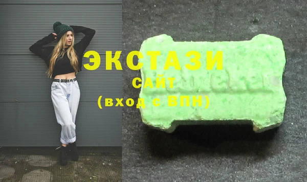 мет Абаза