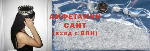 мет Абаза