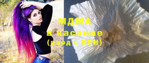 прущие грибы Абдулино