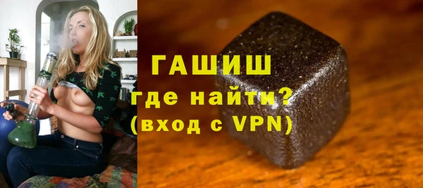 прущие грибы Абдулино