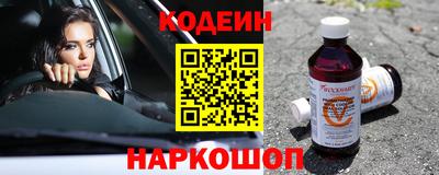 прущие грибы Ирбит