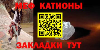 прущие грибы Ирбит