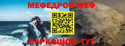шишки Изобильный