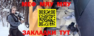 шишки Изобильный