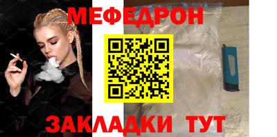 скорость mdpv Ипатово
