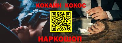 прущие грибы Ирбит
