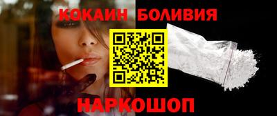 прущие грибы Ирбит