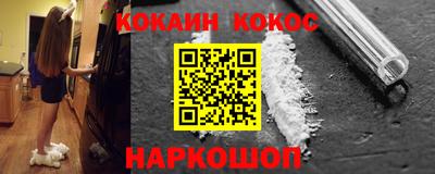 скорость mdpv Ипатово