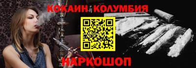 скорость mdpv Ипатово