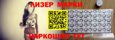скорость mdpv Ипатово
