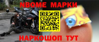 шишки Изобильный