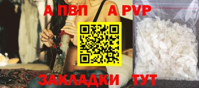 скорость mdpv Ипатово