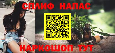 шишки Изобильный