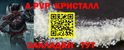прущие грибы Ирбит