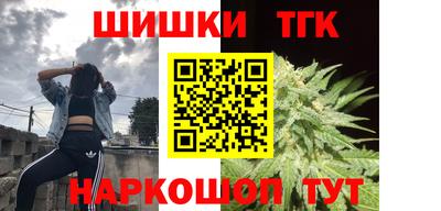 прущие грибы Ирбит
