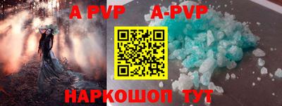 скорость mdpv Ипатово