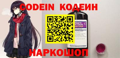 прущие грибы Ирбит