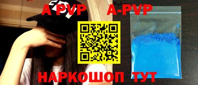 прущие грибы Ирбит