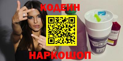 шишки Изобильный