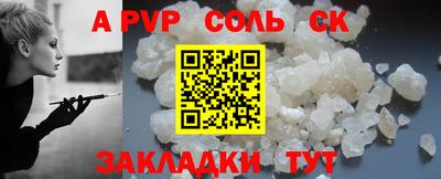 скорость mdpv Ипатово