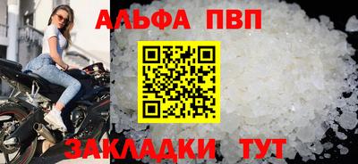 скорость mdpv Ипатово