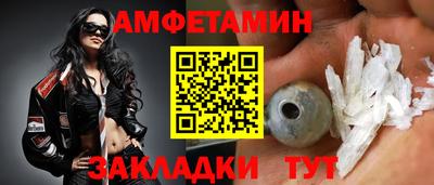 шишки Изобильный