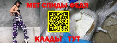 скорость mdpv Ипатово