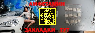 шишки Изобильный