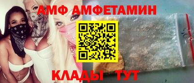 шишки Изобильный