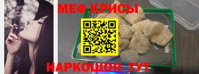 прущие грибы Ирбит