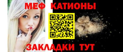 прущие грибы Ирбит