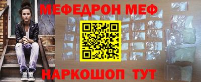 шишки Изобильный