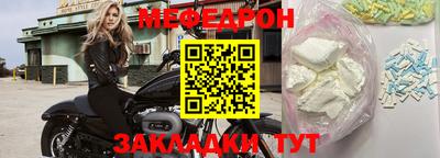 скорость mdpv Ипатово