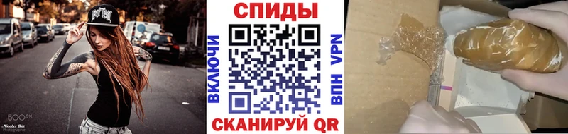 МЕТАМФЕТАМИН Декстрометамфетамин 99.9%  Лесозаводск 